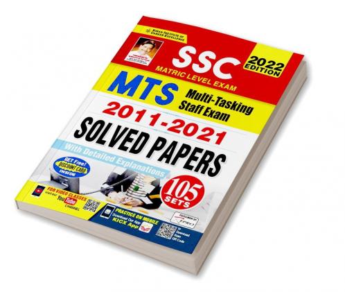 SSC MTS 2011 to 2021 Solved Papers 105 Sets- 2022 Edition