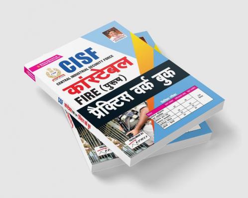 CISF Constable Fire (Male) Practice Work Book