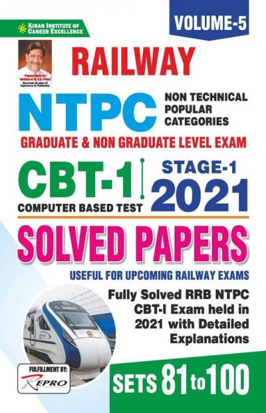 Railway NTPC CBT- 1 STAGE- 1 2021 Solved Paper Volume 5 Sets 81 To 100