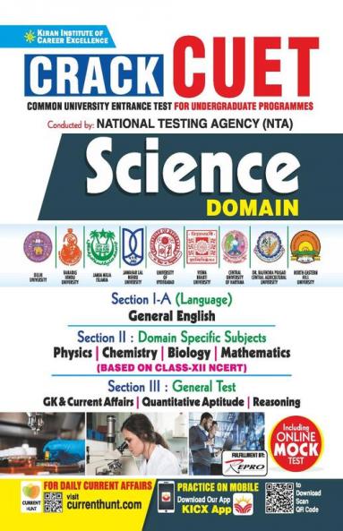 CUET Science