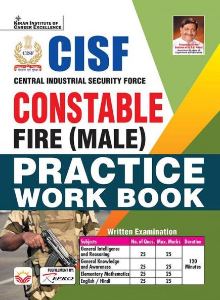 CISF Constable Fire (Male) Practice Work Book