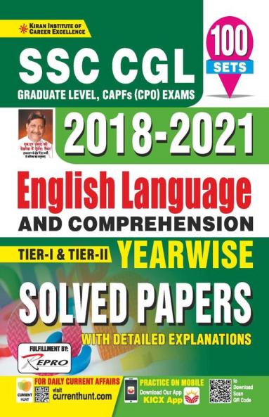 SSC CGL 2018 to 2021 English Language and Comprehension Tier 1 and Tier 2 Yearwise Solved Papers (100 Sets)