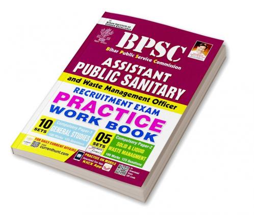 BPSC Assitant Public Sanitary and Waste Management Officer Recruitment Exam  PWB