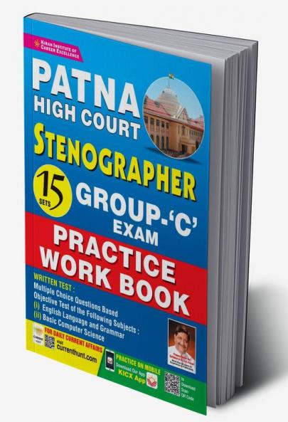 Patna High Court Stenographer Group-C PWB 15 Sets (E) Fresh