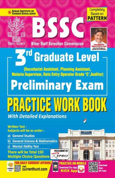 Bihar SSC 3rd Graduate Level Preliminary Exam Practice Work Book