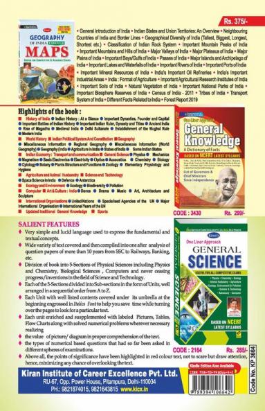 Bihar SSC 3rd Graduate Level Preliminary Exam Practice Work Book