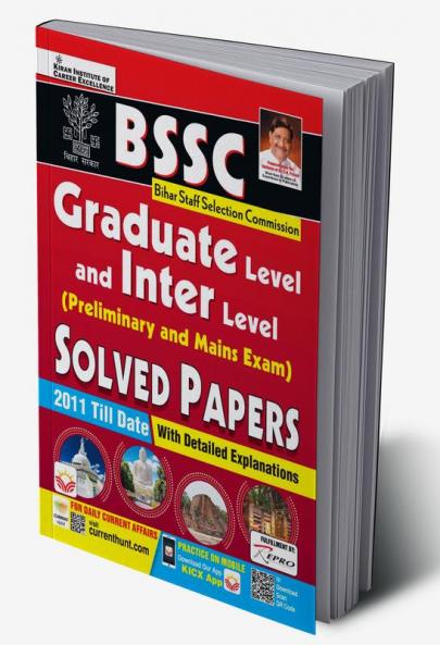 BSSC Graduate level & Inter Level (Preliminary and Mains Exam) Solved Papers (2011 Till Date with Detailed Explanations)