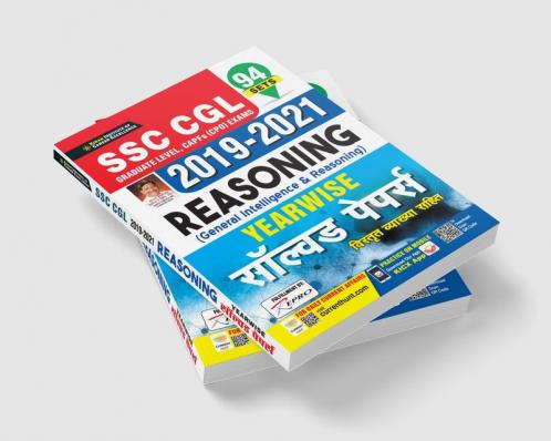 SSC CGL 2019-2021 Reasoning(General Intelligence & Reasoning) Tier I and II Yearwise Solved Papers - 94 SETS
