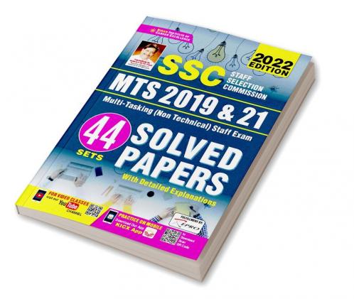 SSC MTS 2019 and 2021 Solved Papers (44-sets) New-2022 (Repair) Code-3260