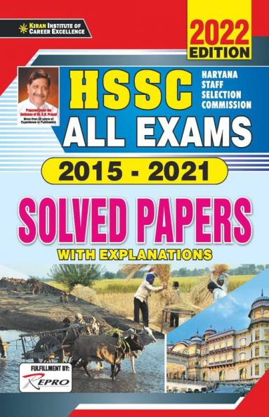HSSC All Exams 2015 - 2021 Solved Paper with Explanations