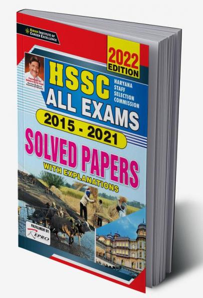 HSSC All Exams 2015 - 2021 Solved Paper with Explanations