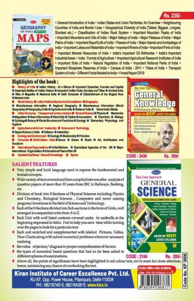 UPSSSC Lekhpal Main Exam Practice Work Book