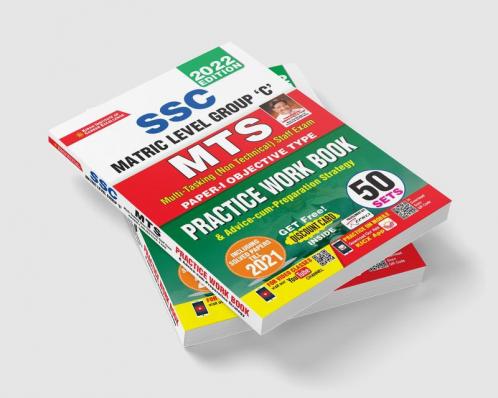 SSC MTS Paper- 1 Objective Type Practice Work Book- 50 Sets-2022 New (Repair) Code-3023