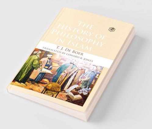 The History of Philosophy in Islam