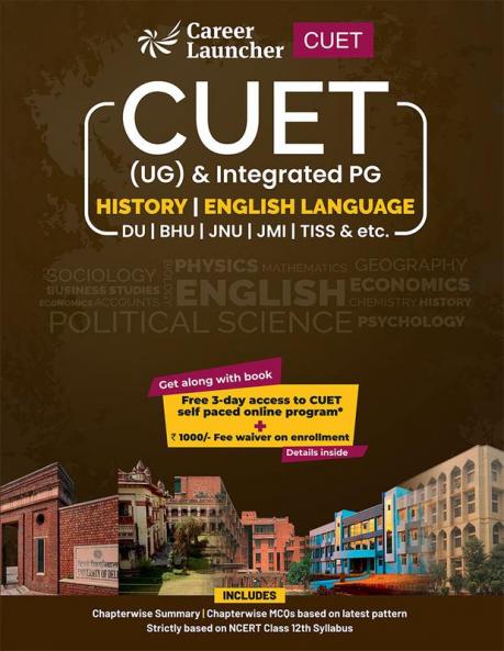 CUET 2022 : History and English Guide
