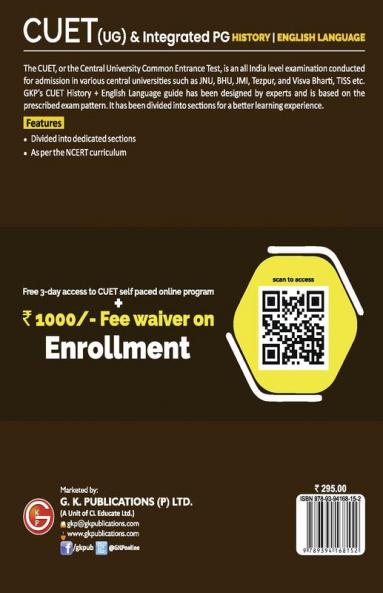 CUET 2022 : History and English Guide