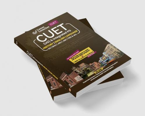 CUET 2022 : History and English Guide