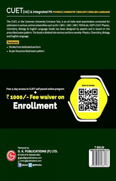 CUET 2022 : Physics Chemistry Biology and English - Guide