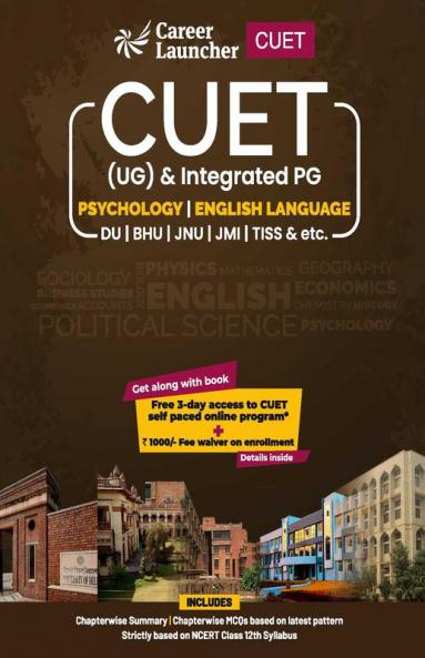 CUET 2022 Psychology (with English)