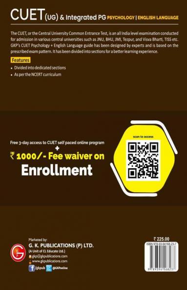 CUET 2022 Psychology (with English)