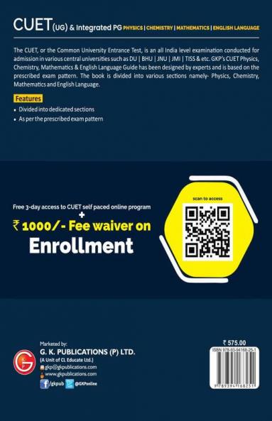 CUET 2022 : Physics Chemistry Mathematics and English - Guide