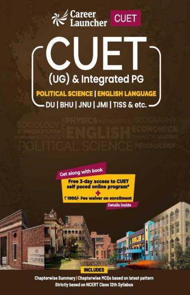 CUET 2022 : Political Science and English Guide