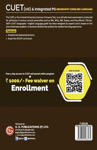 CUET 2022 : Geography and English Guide