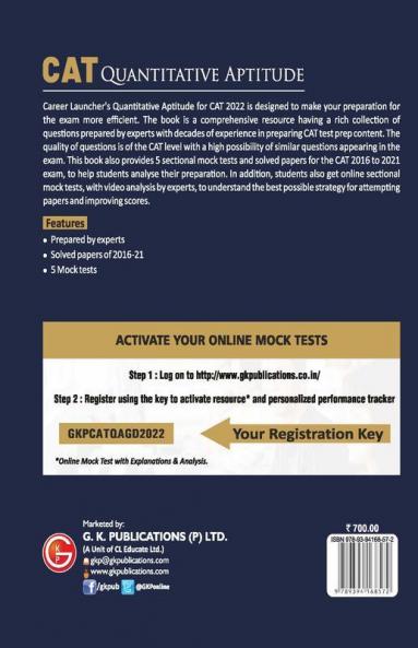 CAT 2022 : Quantitative Aptitude