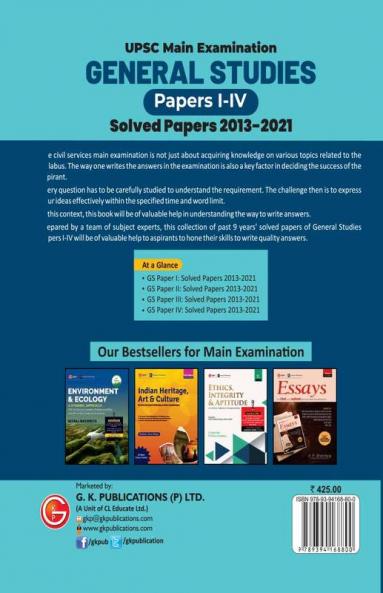 UPSC Mains 2022 General Studies Paper I-IV - S olved Papers 2013-2021 by G. Subba Rao DVK Rao Uddipan Mukherjee PN Roy Chowdhury Kantesh Mishra