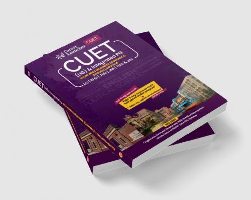 CUET 2022 : Economics and English Guide