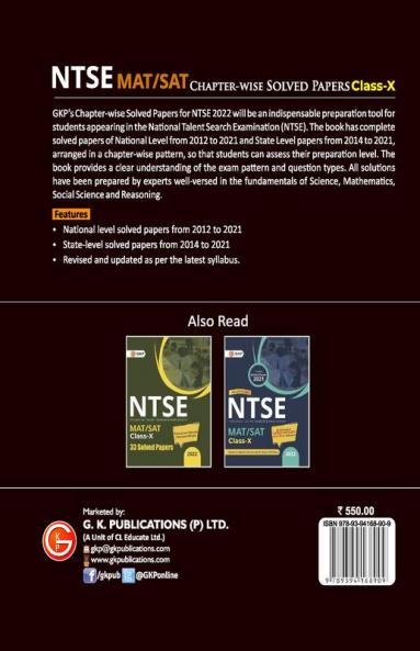 NTSE 2021-22 : Class 10th (MAT + SAT) - Chapter wise Solved Papers (National Level 2012 to 2021 & State Level 2014 to 2021)