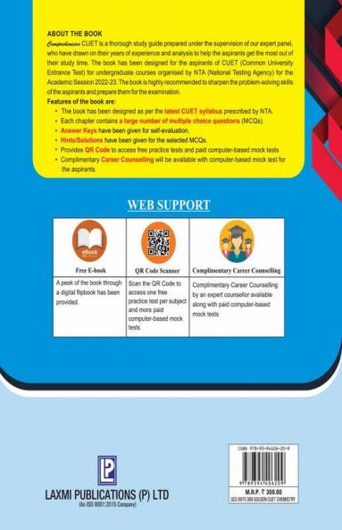 Golden CUET Chemistry Code-306