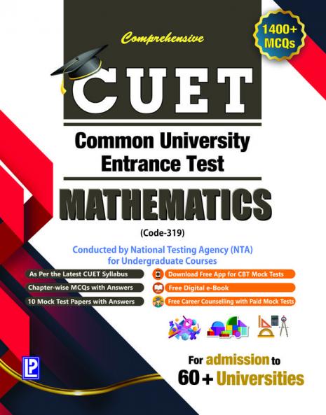 Golden CUET Mathematics Code-319
