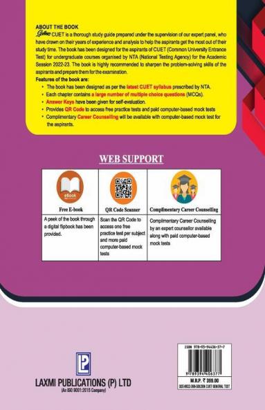 Golden CUET General Test Code-501