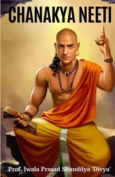 Chanakya Neeti (English Edition)