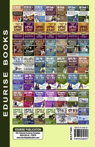 SBI Clerk 2022 Year wise 13 Previous Year Solved Papers (2021-2011) Pre & Main Exam