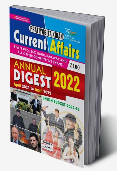 Current Affairs Annual Digest 2022