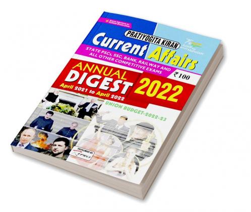 Current Affairs Annual Digest 2022