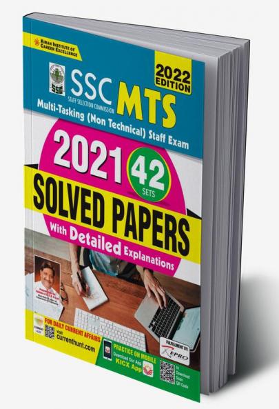 SSC MTS Multi-tasking (Non Technical) Staff Exam-2021 Solved Papers with Detailed Explanations (42 Sets)