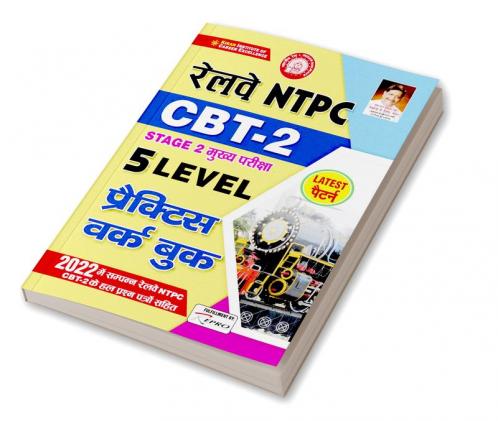 Railway NTPC CBT 2 Stage 2 Main Exam 5 Level Practice Work Book