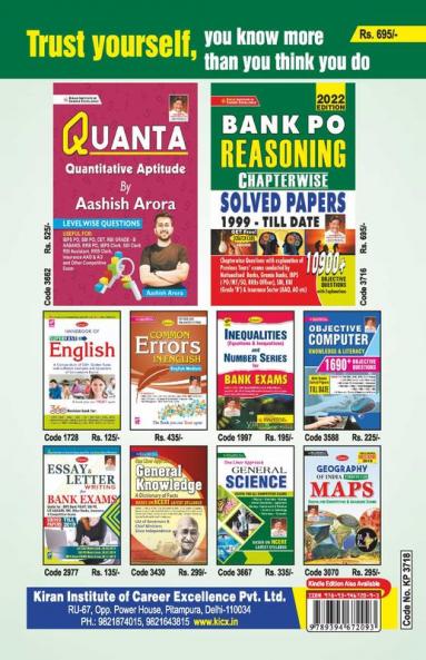 Bank PO Quantitative Aptititude Chapterwise Solved Papers 1999- Till Date (9300+ Objective Questions with Explanations)