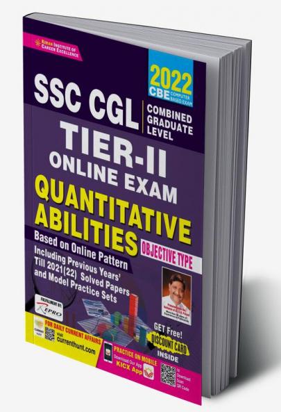 SSC CGL TIER-II-Online Exam Quantitative Abilities Objective Type