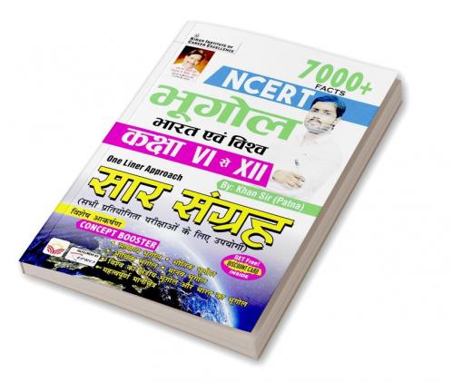 NCERT Geography India and World Class VI to XII 7000+ One Liner Approach By Khan Sir Patna