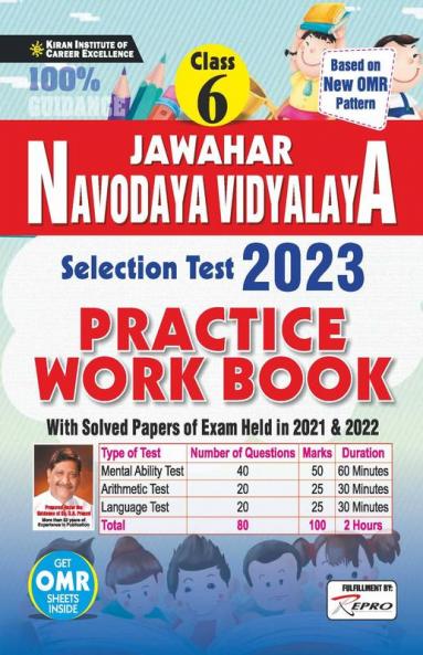 Jawahar Navodaya Vidyalaya Class 6 Selection Test 2023 Practice Work Book With Solved Papers of Exam Held in 2021 & 2022