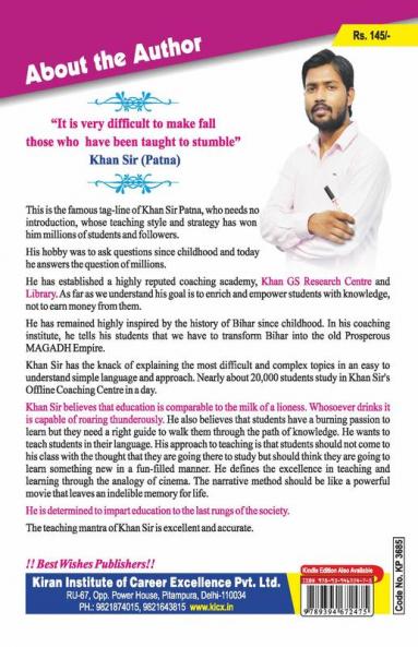 NCERT Economics Class 6 to 12 By Khan Sir Patna (3000+ Facts)