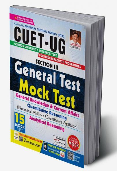 CUET-UG General Test Mock Test 15 Sets Fresh (E)