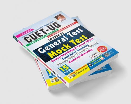 CUET-UG General Test Mock Test 15 Sets Fresh (E)
