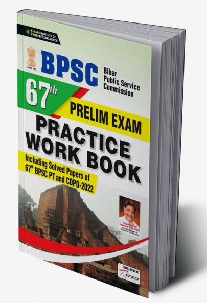 BPSC 67th Prelim Exam E 2021  Fresh 12 Sets