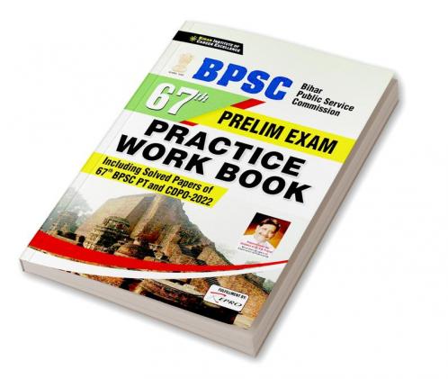 BPSC 67th Prelim Exam E 2021  Fresh 12 Sets