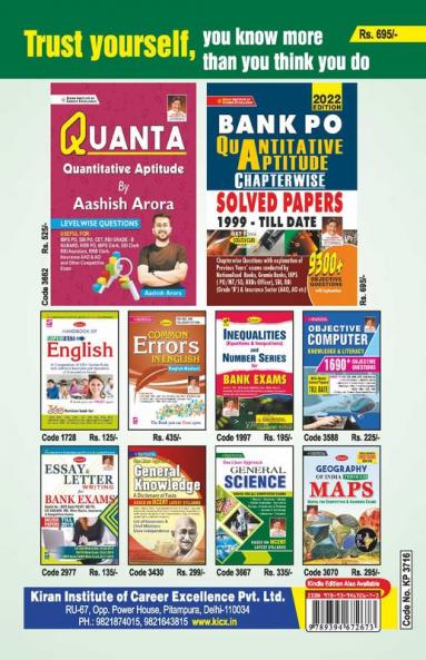 Bank PO Reasoning Chapterwise Solved Paper 2022 Edition